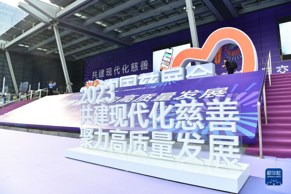 能申请跳槽彩金的网站
